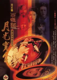 厨房交响曲 美食竞技综艺全集免费看